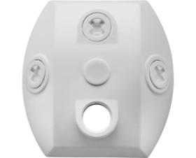 RAB CU4W 4-Hole W/P Universal Cover, White