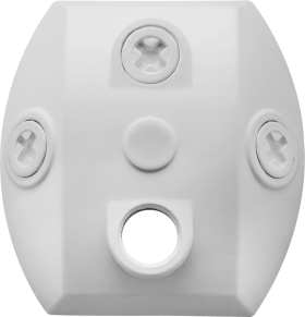 RAB CU4W 4-HOLE W/P UNIVERSAL COVER WHITE